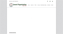 Desktop Screenshot of jananivoluntary.org