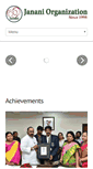 Mobile Screenshot of jananivoluntary.org